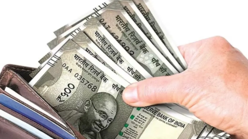 Eighth Pay Commission