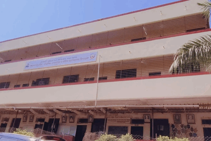 SSC