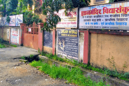 Dombivli