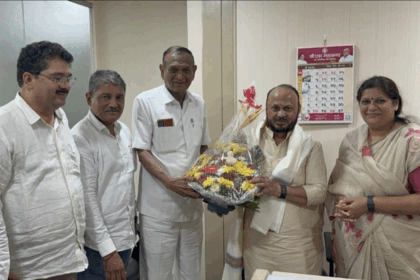 G S mahanagar bank