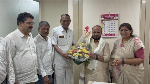 G S mahanagar bank