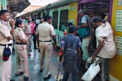 police action