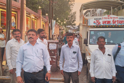 Dombivli