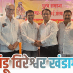 Bandu Khandagale