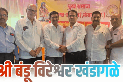 Bandu Khandagale