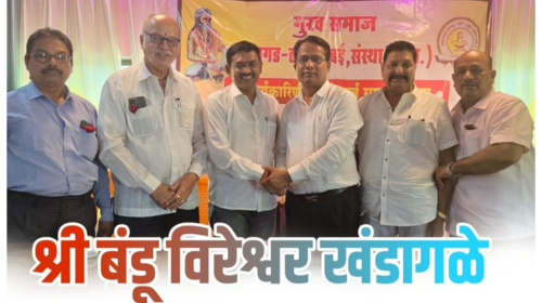 Bandu Khandagale