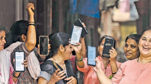 Ladki bahin yojana