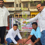 Mayy marathi article image 14