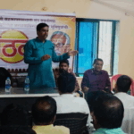 Mayy marathi article image 15