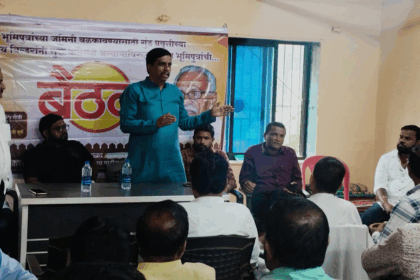 Mayy marathi article image 15