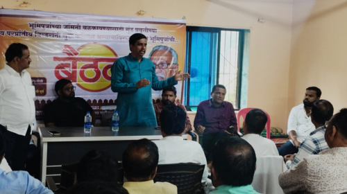 Mayy marathi article image 15