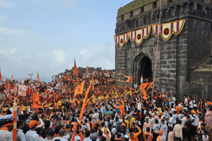 Raigad Fort